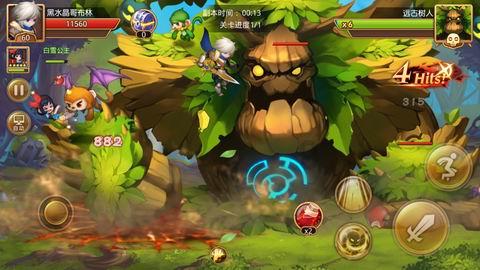 商竣程伤退仍创中国男网历史